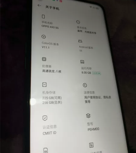 出售OPPOA93原装机内存8加256后盖...