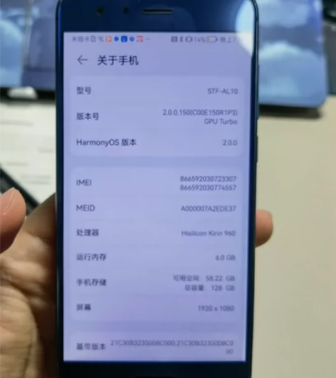 荣耀9  6+128  国行全网通4g 当...