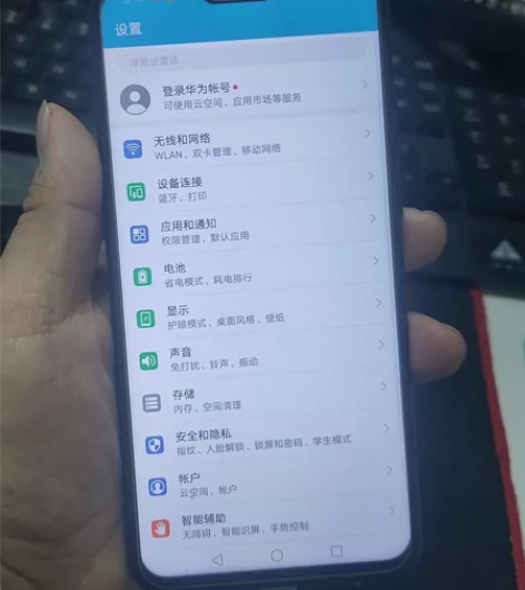 荣耀8X 6+128 功能一切正常...