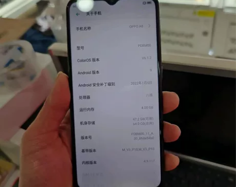 OPPOA8、4+64全部原装功能正常使用...