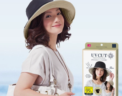 日本needs uvcut防晒帽女夏遮阳帽...
