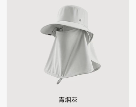 蕉下全防护防晒帽 试戴后太大了，可刀。全新...
