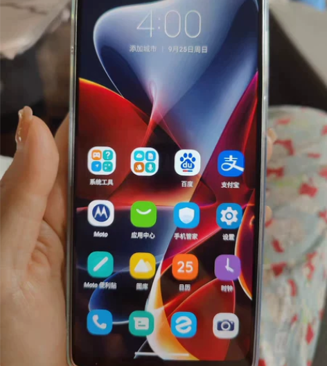 摩托罗拉s30，12+256g内存，外观9...