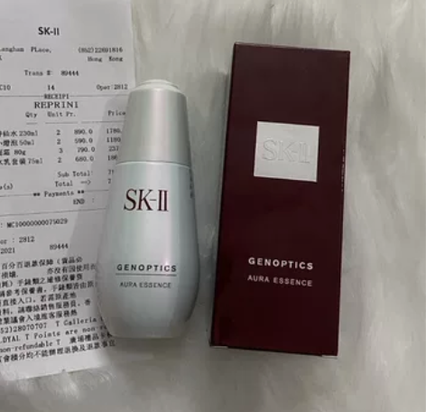 sk2小灯泡精华50ml 防伪码可查 因...