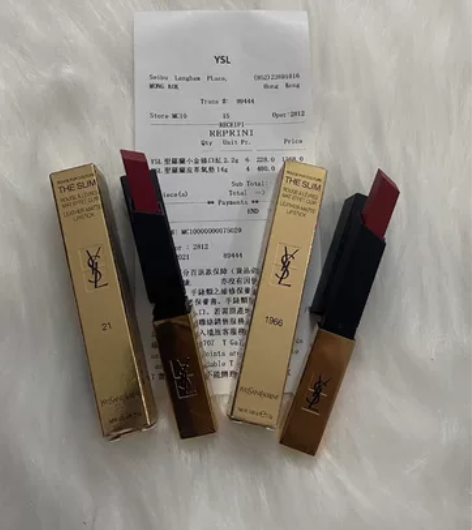 圣罗兰小金条口红21-1966  防伪码可...