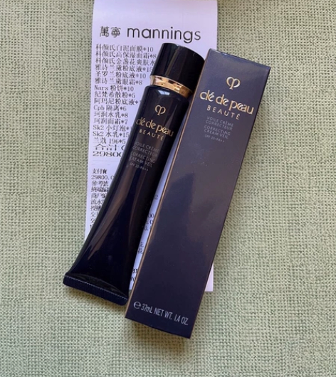 Cqd长管隔离37ml  防伪可查 因本人...