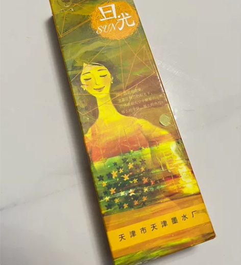 玻璃笔套装，包装盒微压，包含一支笔，三瓶墨...