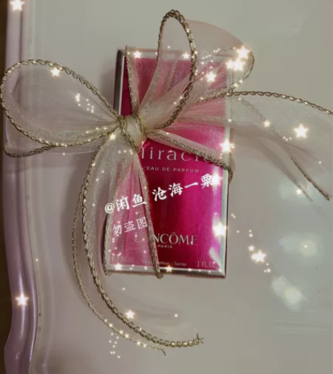 兰蔻奇迹香水30ml 购于免税店可提供包装...