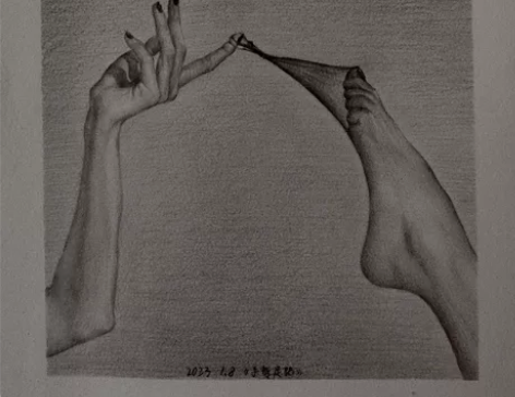 素描作品【手舞足蹈】，喜欢者可收藏。 感兴...