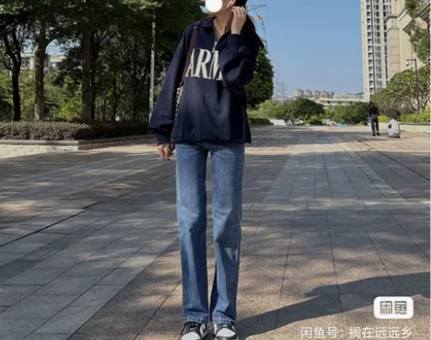 牛仔裤复古，买小了M码加长，裤长105cm...
