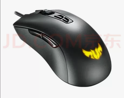 华硕 飞行堡垒M3鼠标 生日朋友送新鼠标...