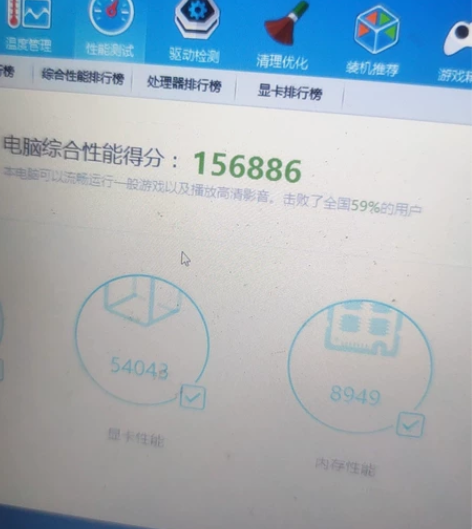 华硕笔记本,飞行碉堡fx-pro,个人闲置...