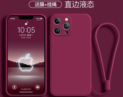 适用于苹果13promax手机壳新款iph...