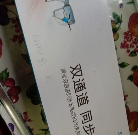 康佳电脑键盘 感兴趣的话点“我想要”和我私...