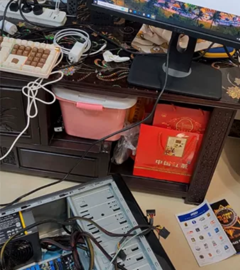 电脑主机整体转让，包含机箱，主板，cpu，...