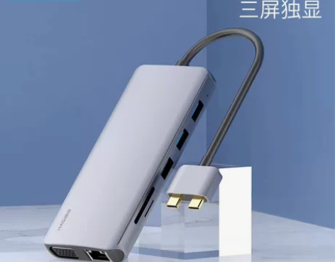 海备思苹果电脑转换器type-c拓展坞扩展...