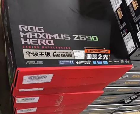 华硕Z690HERO主板顶级z690主板特...
