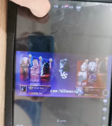 个人闲置自用平板电脑512G，国产机教育版...