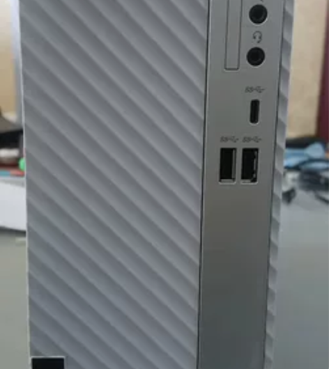 联想(Lenovo)天逸510S 个人商务...