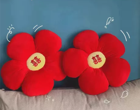 ins花朵结婚抱枕 喜字婚庆公仔 床头一对...