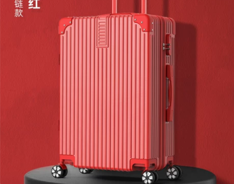【狂欢价】旅行箱行李箱小型铝框20拉杆箱万...
