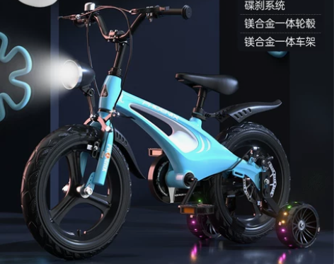 凤凰儿童自行车男孩女孩都可以的颜色非常漂亮...