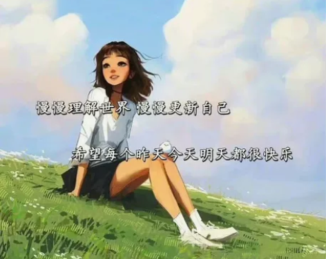 自行车，天津中医药大学五处宿舍附近自提。私...