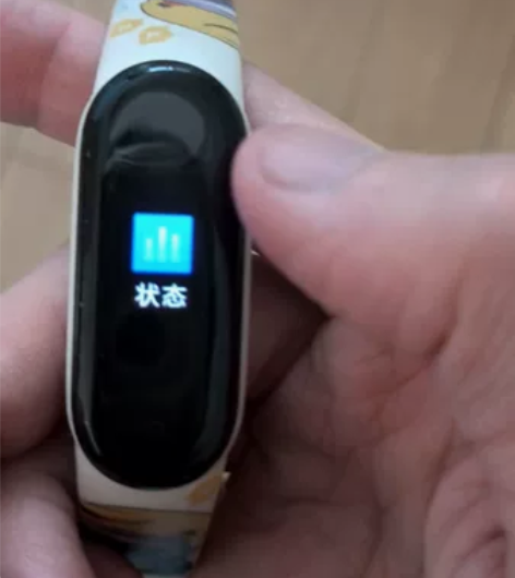 小米手环5 nfc版功能一切正常 无明显划...