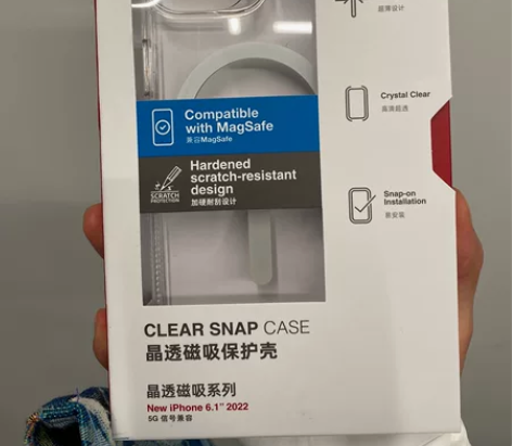 晶透磁吸保护壳 晶透磁吸系列 New iP...