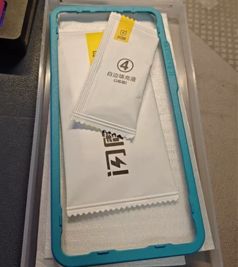 闪魔红米K30s至尊版电镀加倍抗指纹钢化膜...