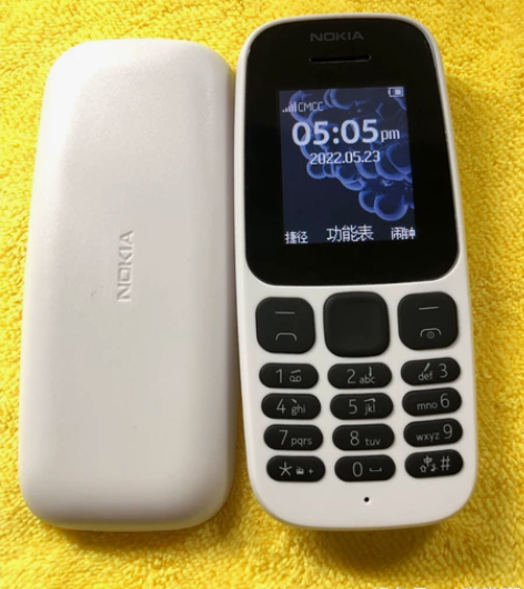 Nokia/诺基亚原装TA-1010   ...