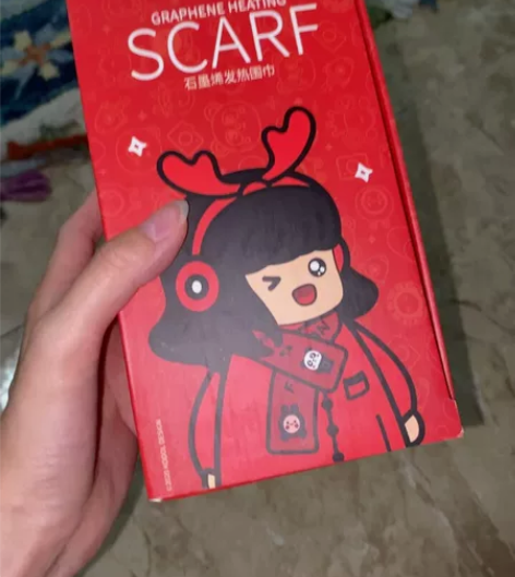 全新正品低价闲置 石墨烯发热围巾 想要的直...