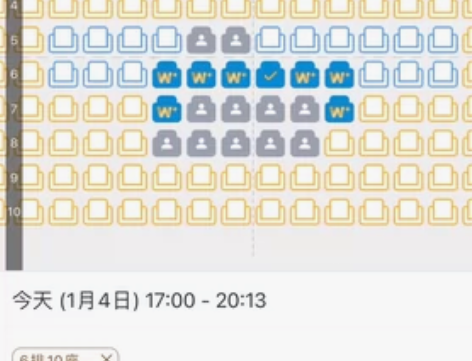 阿凡达2水之道IMAX电影票 50一张 全...