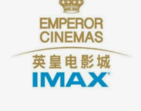 代订合肥万象城英皇电影票。线上选座购票，二...