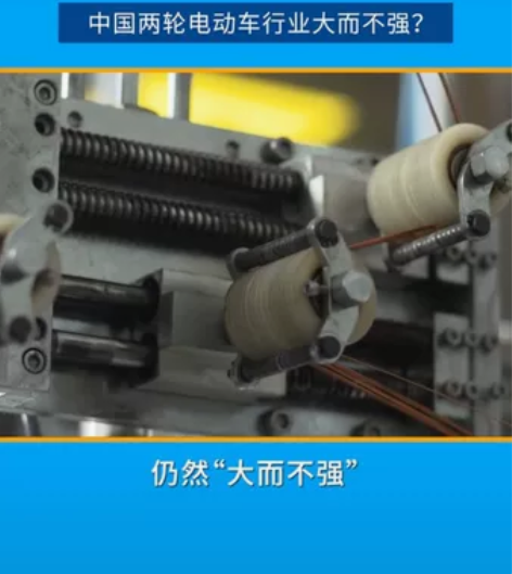 支付宝投资品牌,哈啰电动车D30,60/2...
