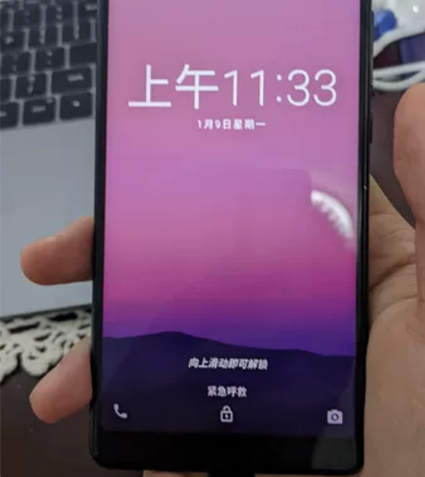 小米 MIX2 工程机 6+128  骁龙...
