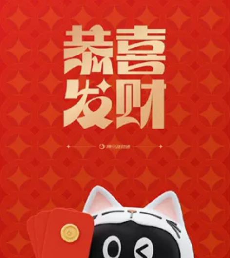 小米8手机一台 感兴趣的话点“我想要”和我...