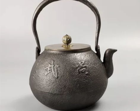 日本京都龙文堂造长闲形日本老铁壶 铁瓶 茶...