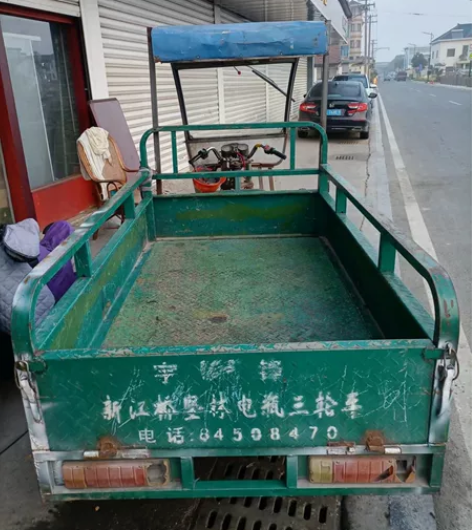 本人有辆五块水电瓶大三轮车,闲置三个多月在...
