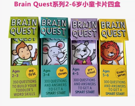 Brain Quest大脑任务学前认字智力...