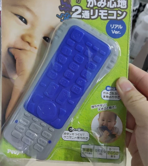 日本碧宝people婴幼儿牙胶遥控器造型 ...