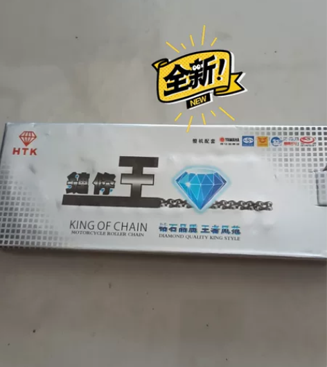 摩托车链条 豪爵摩托车链条 钱江摩托车链条...