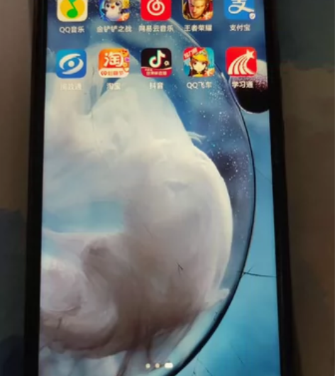 华为nova5z 6+128G，功能完好无...