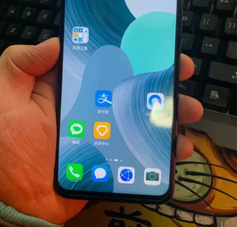 华为畅享9plus6+128级顶配。极光紫...