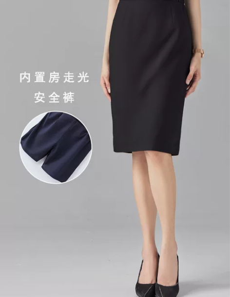 一步裙 短裙一步裙西装裙夏季女中长款西裙半...