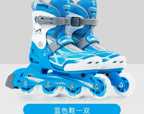 【上新价】米高轮滑鞋儿童溜冰鞋初学者全套专...