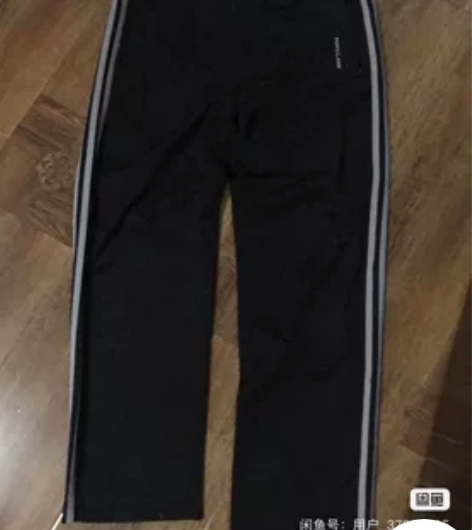 闲置男款休闲裤胖瘦均能驾驭均码. 感兴趣的...
