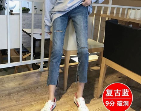 【99价】开叉烟管裤女八分小个子2022春...