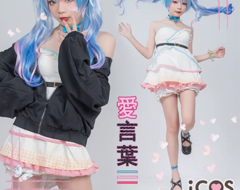 ICOS初音未来cos服 爱言叶3miku...