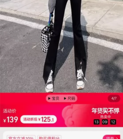 ZRZV秋冬新品复古牛仔裤高腰修身显瘦拖地...